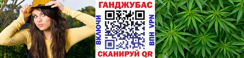Где купить наркоту Урюпинск ГАШ  Cocaine  Галлюциногенные грибы  АМФ  МЕТАМФЕТАМИН  МЕФ  Конопля 