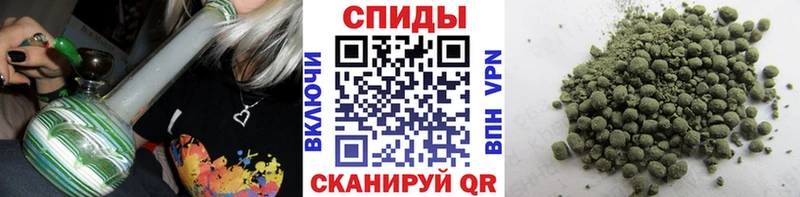 Бутират бутик  Урюпинск 