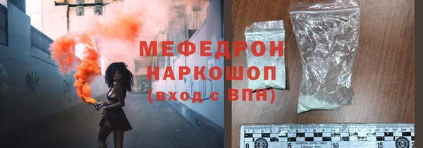 дживик Аркадак