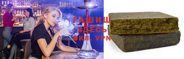 спиды Остров