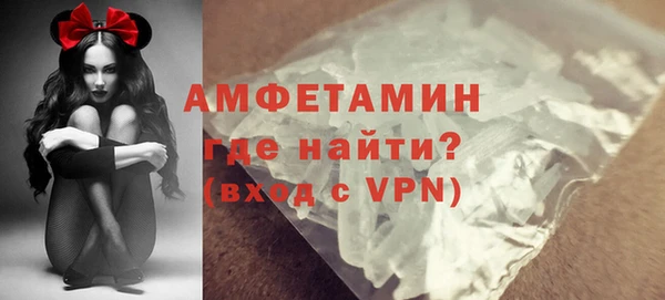 2c-b Осташков