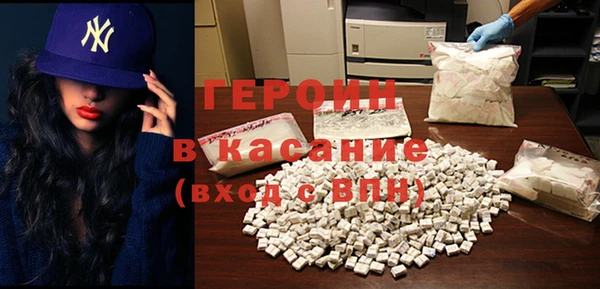 дживик Аркадак