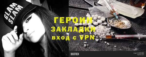 дживик Аркадак
