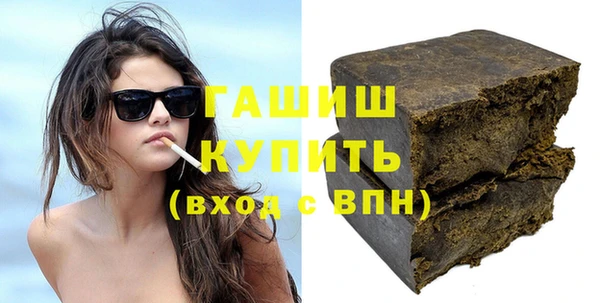 кокаин колумбия Арсеньев