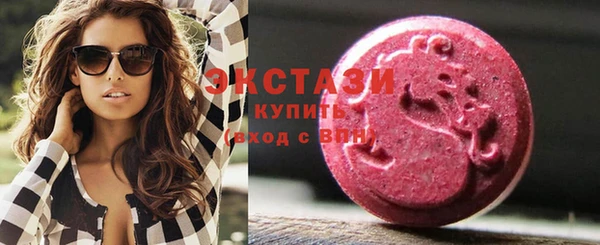 дживик Аркадак