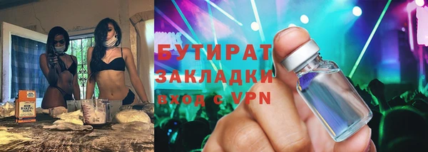 дживик Аркадак