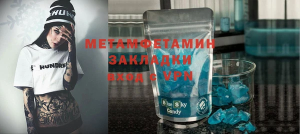 кокаин колумбия Арсеньев
